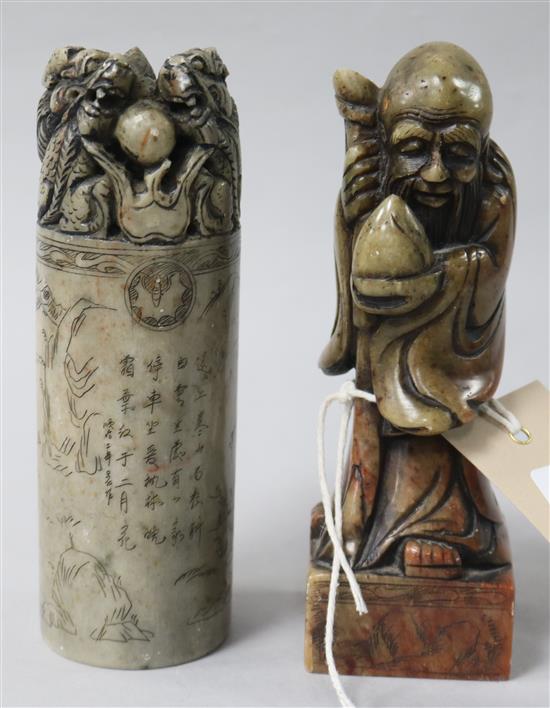 Two Chinese soapstone seals